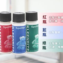 超強去汙鋼絲球不傷手不掉屑4入【就是好用】清潔球 清潔鋼絲球 不銹鋼刷 鋼刷球 洗碗刷 鐵球刷 菜瓜 歷史價格詳細信息