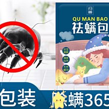 QU QUIKSILVER - KYLOE 男款 男裝 長袖襯衫 黑灰 歷史價格詳細信息