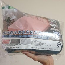 【祺撿便宜】保柔美容潔面巾 洗臉淨膚美容卸妝 珍珠紋 歷史價格詳細信息