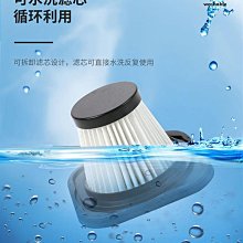 車載寵物吸毛器強力吹吸抽無線充電手持小型家用隨手大吸力 歷史價格詳細信息