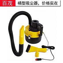 多功能干濕兩用四合一大功率車載吸塵器充氣泵 照明 測胎壓2色選車用吸塵器 車載吸塵器 手持式吸塵器 歷史價格詳細信息