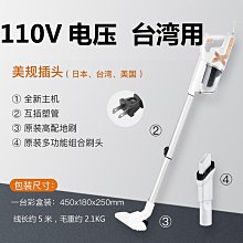 車載家用小型大吸力手持式除蟎汽車大功率靜音無線 歷史價格詳細信息