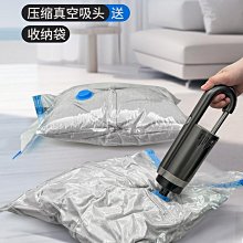 品牌車載家用車載大吸力小型充電手持無線式床上隨手吸 歷史價格詳細信息