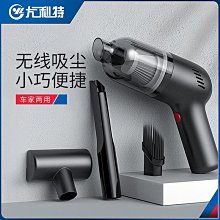 110v伏家電350ml迷你豆漿機免泡豆便攜豆漿機復古風格低噪破壁機 歷史價格詳細信息