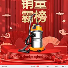 美縫專用吸塵器頭吸頭配件大全工業通用拖地吸水扒拖把地刷頭塵扒 歷史價格詳細信息