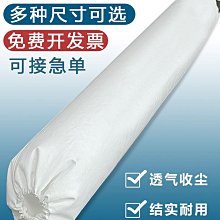 工業集塵器 櫃式聚酯纖維集塵機濾筒式粉塵收集器 金屬粉塵吸塵機 歷史價格詳細信息