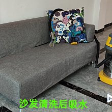 潔霸吸塵器地毯吸水扒頭幹濕清洗鋼扒不鏽鋼耙頭配件大全吸頭專用 歷史價格詳細信息