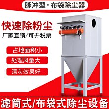 打磨防塵箱雕刻拋光模型打磨吸塵器金銀文玩首飾壹體式防灰防塵罩 歷史價格詳細信息