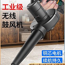 工業車載一體機防震寬壓特種車巡檢車礦車數控開料機平板電腦 歷史價格詳細信息