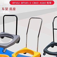 嘉美BF584A-3吸塵吸水機商用90升大號三馬達吸塵器耐酸堿性塑料桶 歷史價格詳細信息