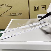 塑封機LM6-330 過塑寬度330MM 6根膠輥冷裱熱裱 歷史價格詳細信息