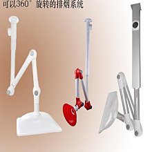 吸氣罩旋臂，懸臂JDB40配各種焊機，南通杭州，彈簧式懸臂送絲機 歷史價格詳細信息