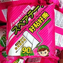 現貨加強迷你投影儀支架 mini伸縮三腳架適配6mm直徑通用接口廠家直銷 歷史價格詳細信息