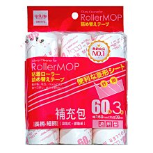 菱形孔貨架倉儲貨架倉庫重型貨架鐵架子置物架 歷史價格詳細信息