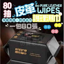 【3C小苑】台灣製 40*50 洗衣袋 細網 粗網 角型 可洗 外套 牛仔褲 內衣 內褲 衣服 生活用品 SGS檢驗合格 歷史價格詳細信息