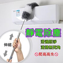 【現貨】伸縮桿 5-10米超長多功能 不銹鋼伸縮桿香椿鉤子摘果桿釣魚抄網桿割草 歷史價格詳細信息