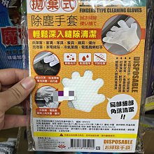 ￼現貨❤️快速出貨⏰ 美式休閒風B字內格紋寛鬆連帽外套 歷史價格詳細信息