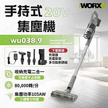 鋰電粉體設備零件 碳化鎢噴塗 廣州超音速火焰噴塗設備 歷史價格詳細信息