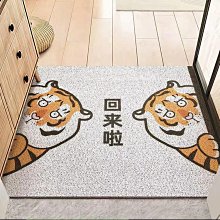 入門地墊可擦免洗美式復古門口墊子進門家用地毯耐髒皮革腳墊 歷史價格詳細信息