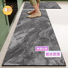 吸水腳踏墊 硅藻泥軟地墊 矽藻土軟地墊 浴室地墊 硅藻泥瞬吸墊 萌寵地墊 動物速乾矽藻土地墊 地墊 浴室地墊 歷史價格詳細信息