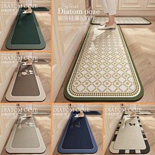 【藻土屋】新款可愛冰絲涼感舒適椅墊 坐墊(-A) 歷史價格詳細信息