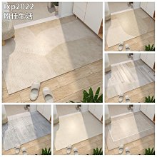 【皮革地墊 防水防油 】客廳地墊 北歐地墊 地毯 止滑地墊 防水地墊 加厚地毯 廚房地墊 廚房踏墊 止滑墊防滑墊 歷史價格詳細信息