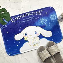 大耳狗Cinnamoroll 麻將紙手帕140包-單盒 歷史價格詳細信息