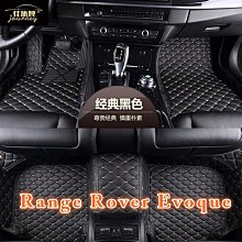 Land ROVER EVOQUE  (2011年~)車用冷氣空氣淨化濾網 【Original Life】 歷史價格詳細信息