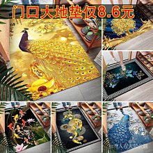 地墊入戶門墊出入平安紅色蹭土進門腳墊玄關門口防滑門外墊子家用 歷史價格詳細信息