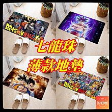 滑鼠墊動漫二次元明日方舟滑鼠墊超大阿米婭凱爾希加厚辦公電腦桌墊定制 歷史價格詳細信息