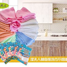 【潔夫人】60cm圓弧美妝(太空鋁收納鏡櫃) 歷史價格詳細信息