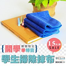 台灣製CT-A-美容推車.新祕專用.自家放保養品都可.專業推車超好用！ 歷史價格詳細信息