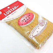 御風意式輕奢實木巖板茶几電視櫃組合簡約香檳色烤漆地櫃客廳 歷史價格詳細信息