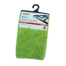 【金獎】長柄黏得淨16cm 歷史價格詳細信息