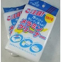 【附發票 神來也】全平面黑拉鍊細網洗衣袋 40X50 內衣 衣物洗衣袋 衣物袋 洗衣袋 洗衣網 洗衣袋分隔袋 歷史價格詳細信息