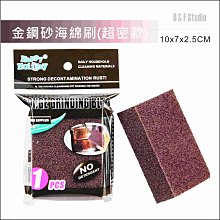 加厚型砂漿平口攪拌機 立式物體混合攪拌機 建築混凝土攪拌機 歷史價格詳細信息