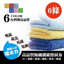 現貨郵 AR9380 450M 雙頻臺式機PCI-E 內置無線網卡 MAC免驅N1103 歷史價格詳細信息