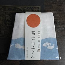 日本｜中古SOGA浮雕葡萄玻璃杯 摩卡硝子水晶杯咖啡杯 水晶器皿 老物件 收藏【二手】【底盪收藏社】-2990 歷史價格詳細信息