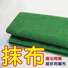 【3M】乾洗潔膚液-補充瓶 3381T 236ml (12瓶) 歷史價格詳細信息