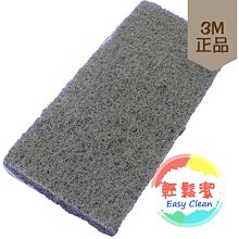 -滿3000免運-[The North Face雙和專賣店]SmartWool機能戶外全輕量減震低筒襪/炭黑色 歷史價格詳細信息