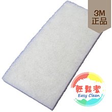 萬向握把菜瓜布-黑色【輕鬆潔】－3000免運－可清潔地面/牆面/等重垢油污鐵鏽和除蠟 歷史價格詳細信息