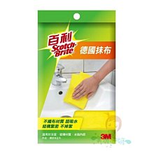 【3M】德國進口表布健康防蹣枕心-竹炭型加厚版+保潔枕頭套*1 歷史價格詳細信息