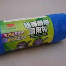 北車 (M尺寸) 無線靜音 ELECOM EX-G (M-XGM30DBSK) 人體工學 無線 靜音 滑鼠 系列 歷史價格詳細信息