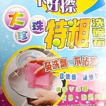 特惠百貨萬國 IWC 真牛皮錶帶 男士腕表 商務休閒男士錶 歷史價格詳細信息