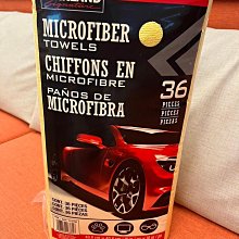 商超維修專用高款人字梯農村果園家用鋁合金梯子加厚工程裝修叉梯 歷史價格詳細信息