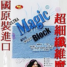 原裝超細 HDMI 高清線 視頻線 2.0版支援 2k 4K 3D 乙太網 ARC HDR 鍍金 1.5米 歷史價格詳細信息