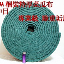 中除草用音叉液位開關ltl20 國產液位開關 大量 歷史價格詳細信息