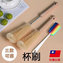 『開立發票』台灣現貨 寵物剃腳毛器 帶LED燈剃腳毛器 貓咪剃腳毛 修腳掌器 寵物剃毛器 寵物剃腳毛 寵物腳毛刀 歷史價格詳細信息