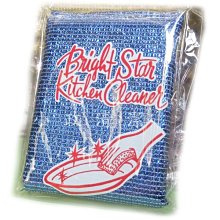 『工廠直營』金色門檻條 90cm邊條 金屬過門條 臺階斜坡 地板高低扣 防滑條 B-HBA031090AG 歷史價格詳細信息