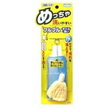 【特力屋】夏綠蒂印花窗紗 寬200x高165cm 歷史價格詳細信息